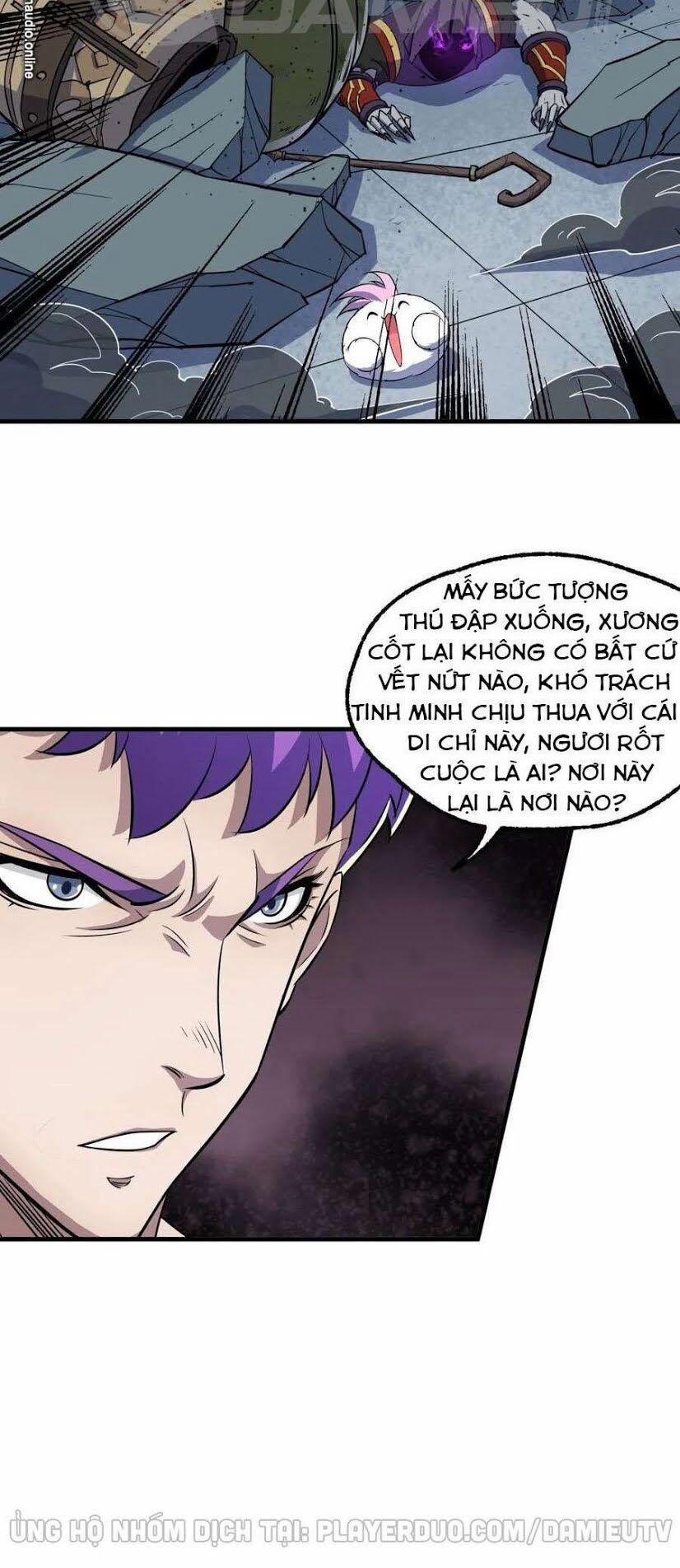 Thú Nhân 221 trang 13