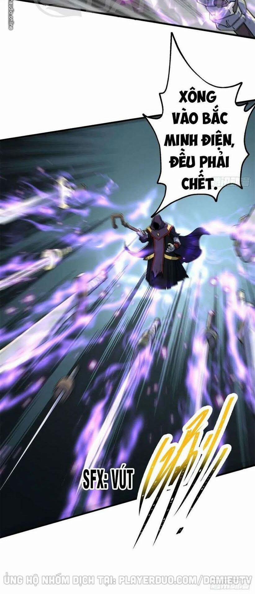 Thú Nhân 221 trang 5