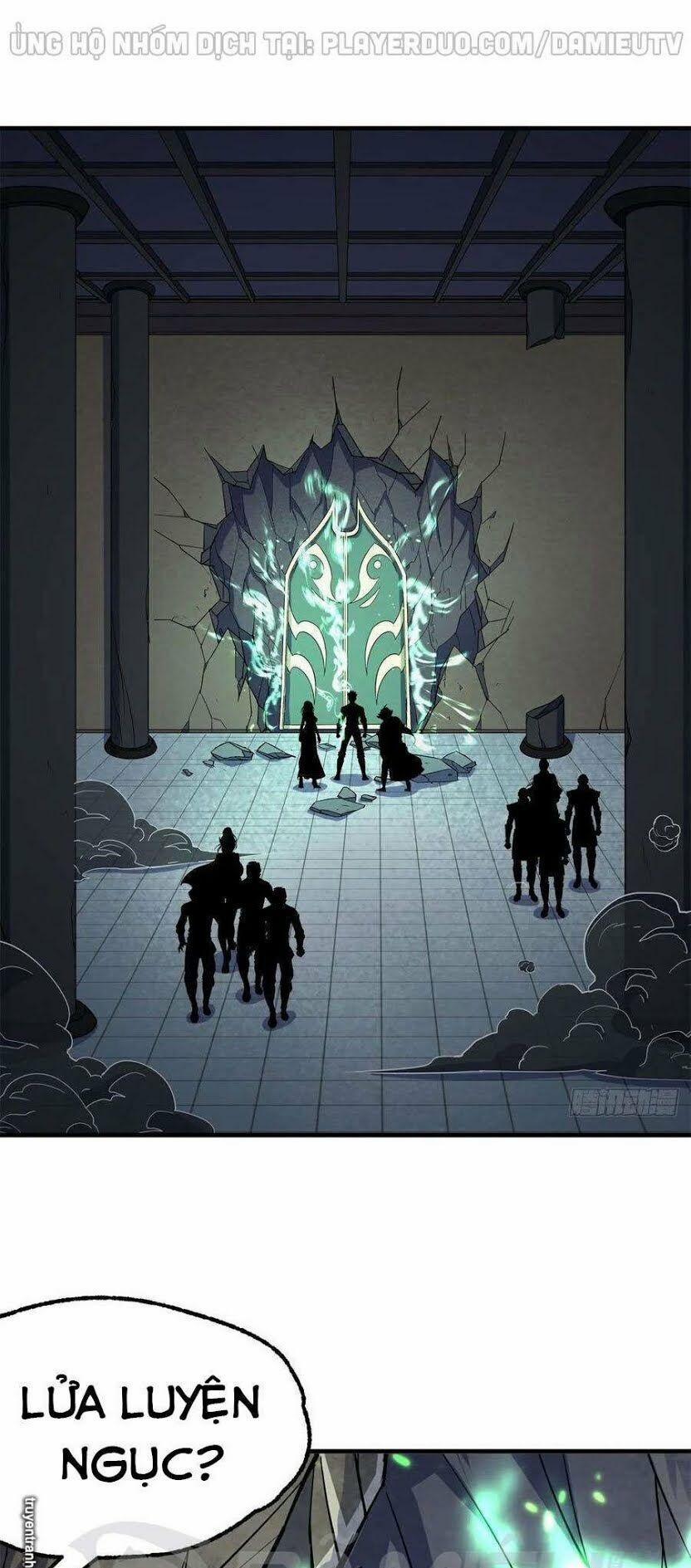 Thú Nhân 222 trang 0