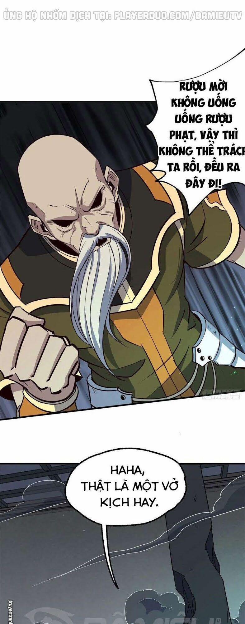 Thú Nhân 222 trang 20