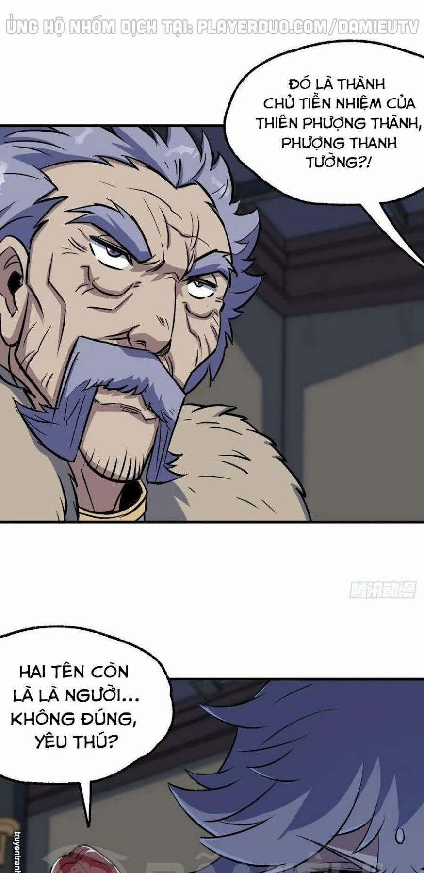 Thú Nhân 222 trang 22