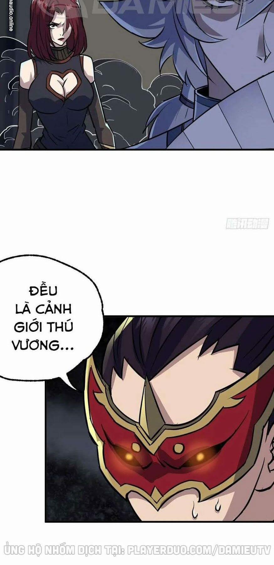 Thú Nhân 222 trang 23