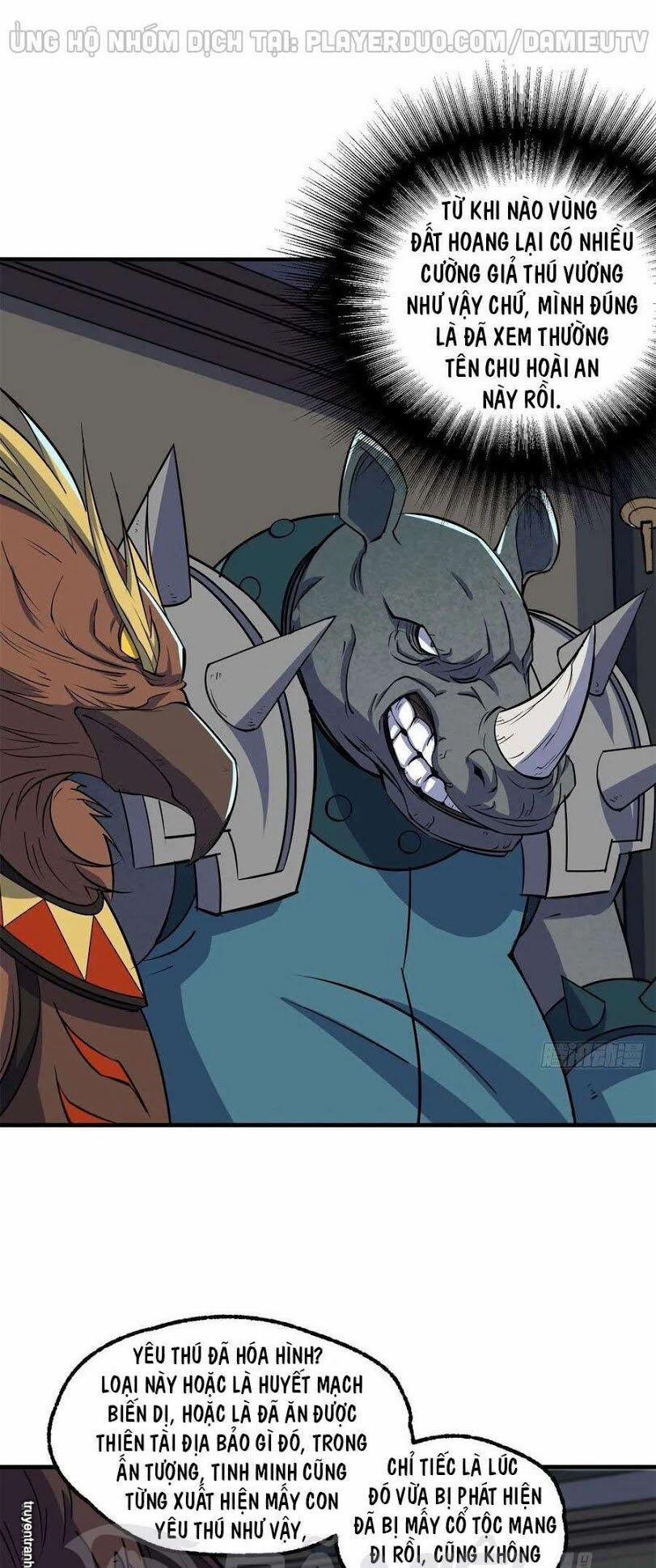 Thú Nhân 222 trang 24