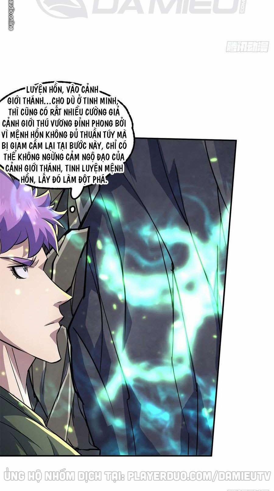 Thú Nhân 222 trang 3