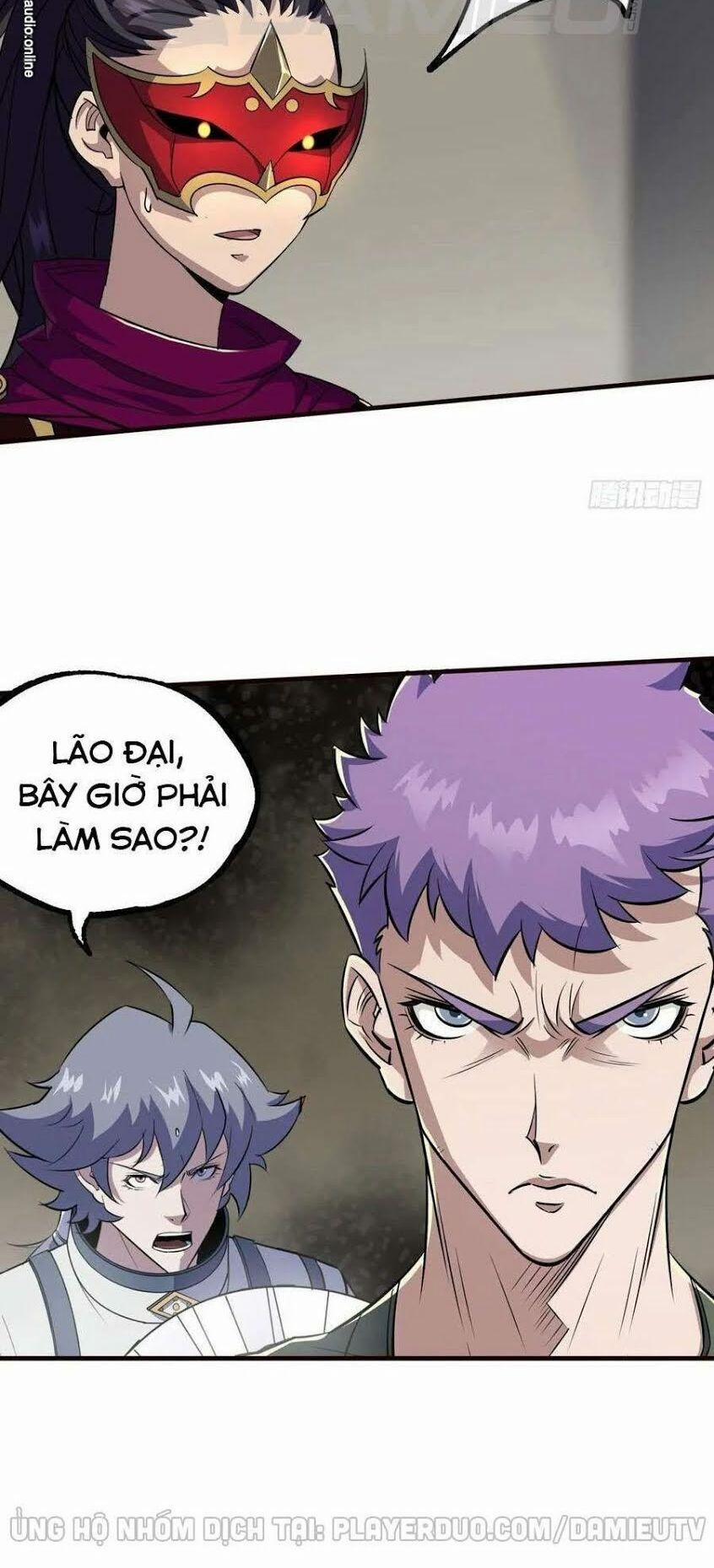 Thú Nhân 222 trang 30