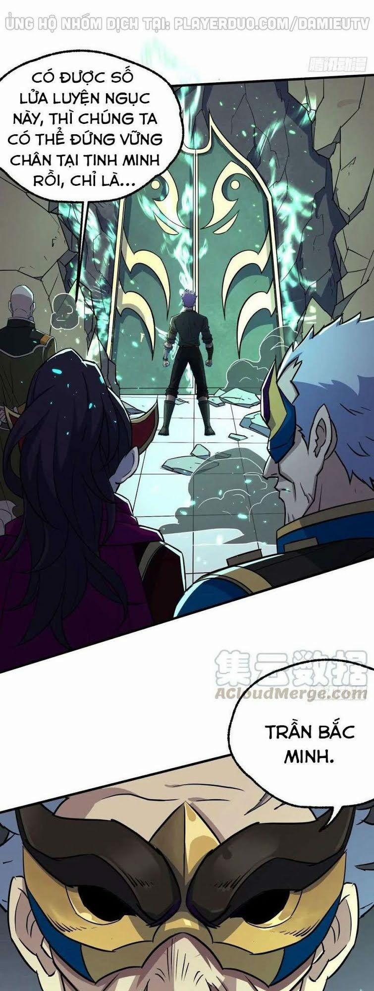 Thú Nhân 222 trang 6