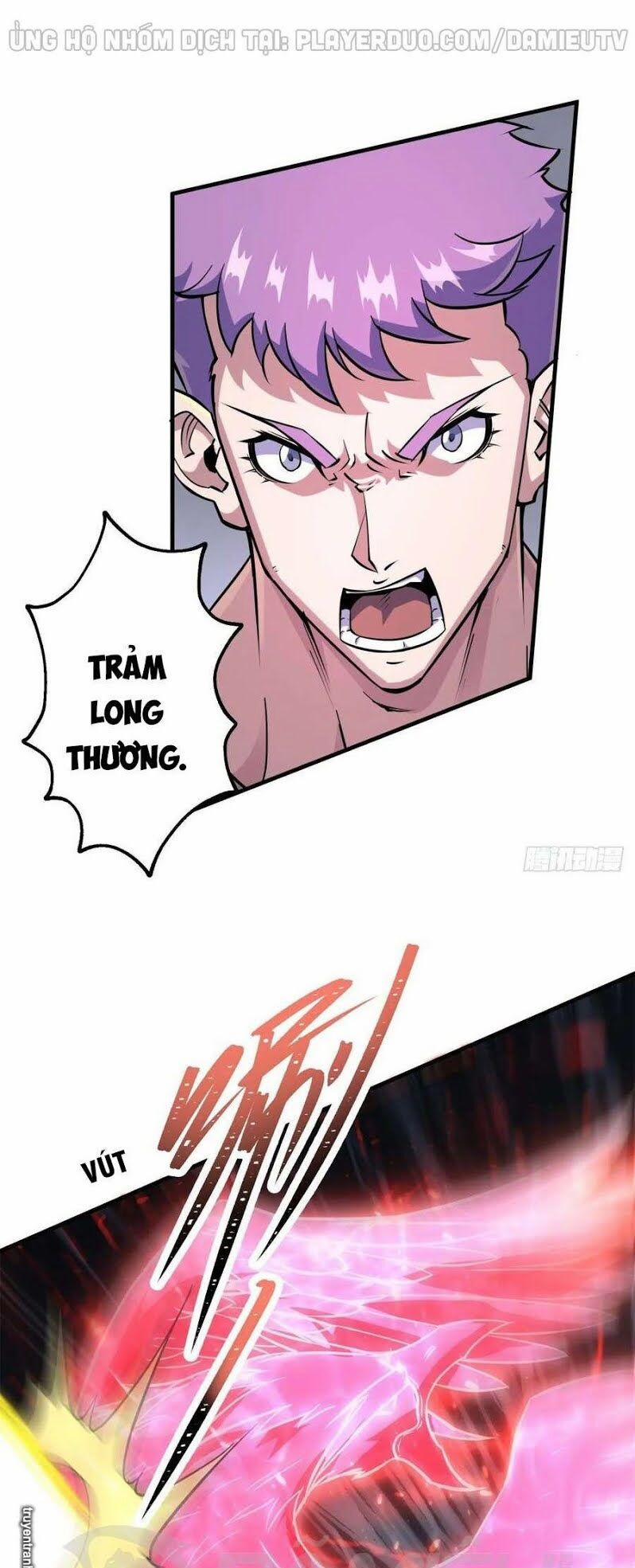 Thú Nhân 223 trang 14