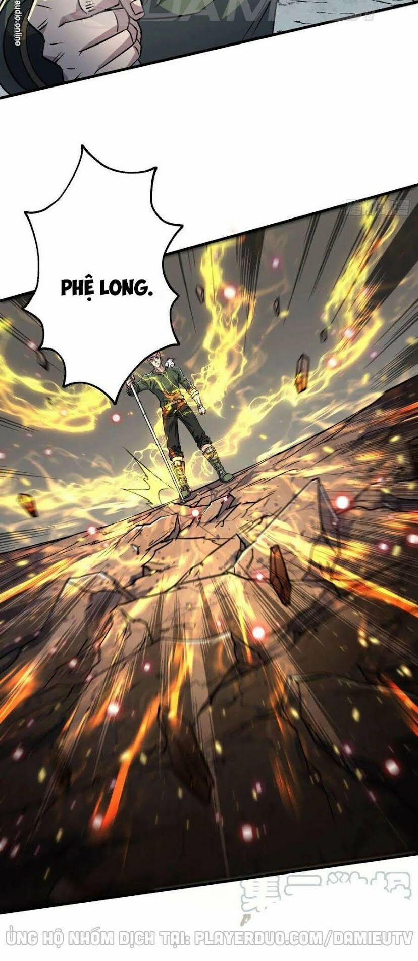 Thú Nhân 223 trang 17