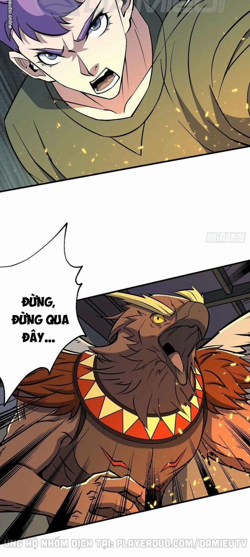 Thú Nhân 223 trang 21