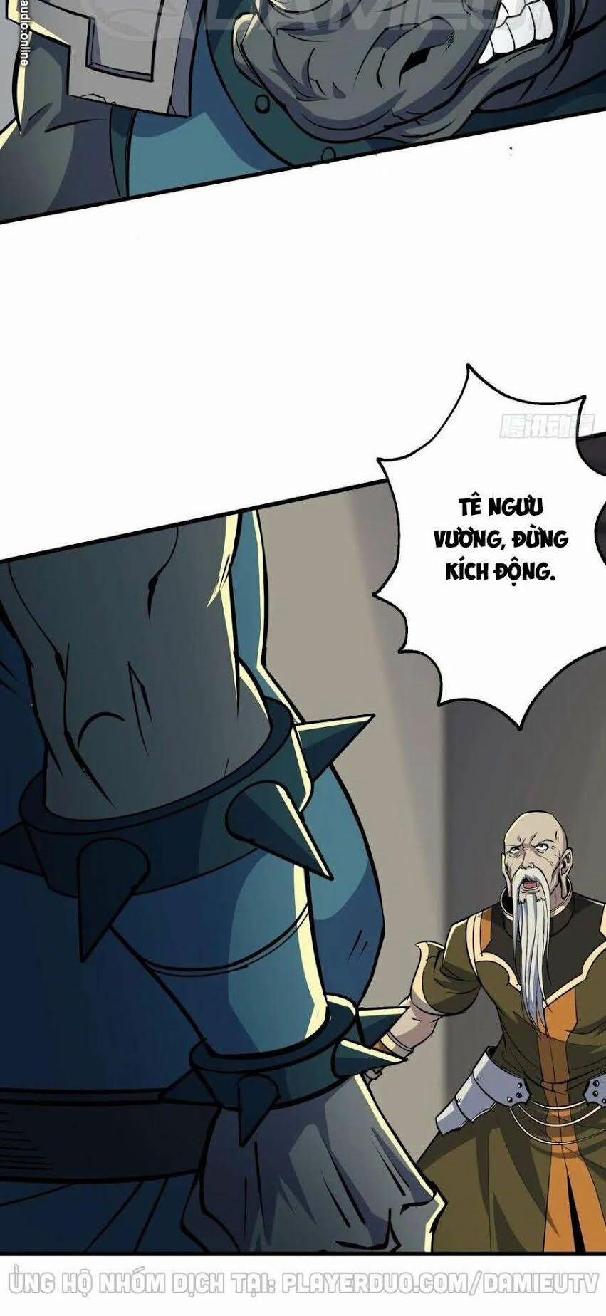 Thú Nhân 223 trang 25