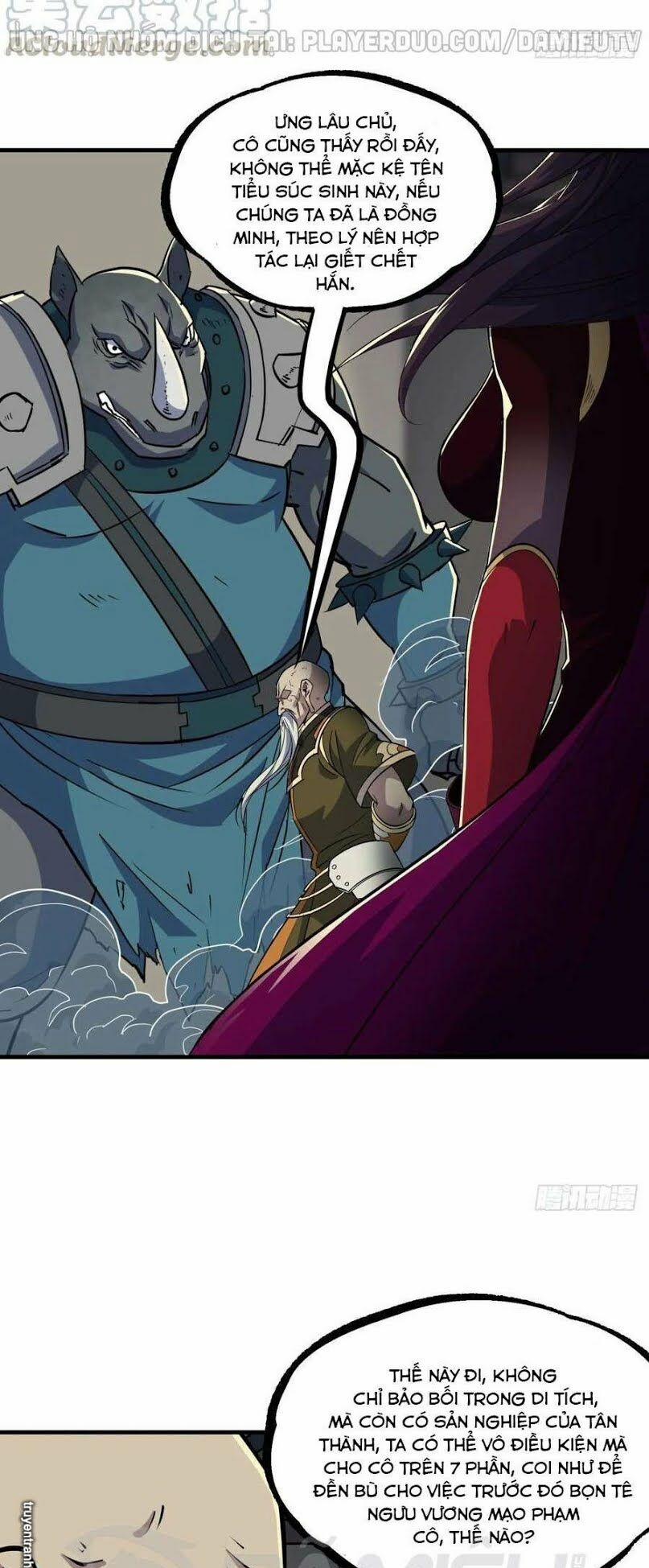 Thú Nhân 223 trang 26