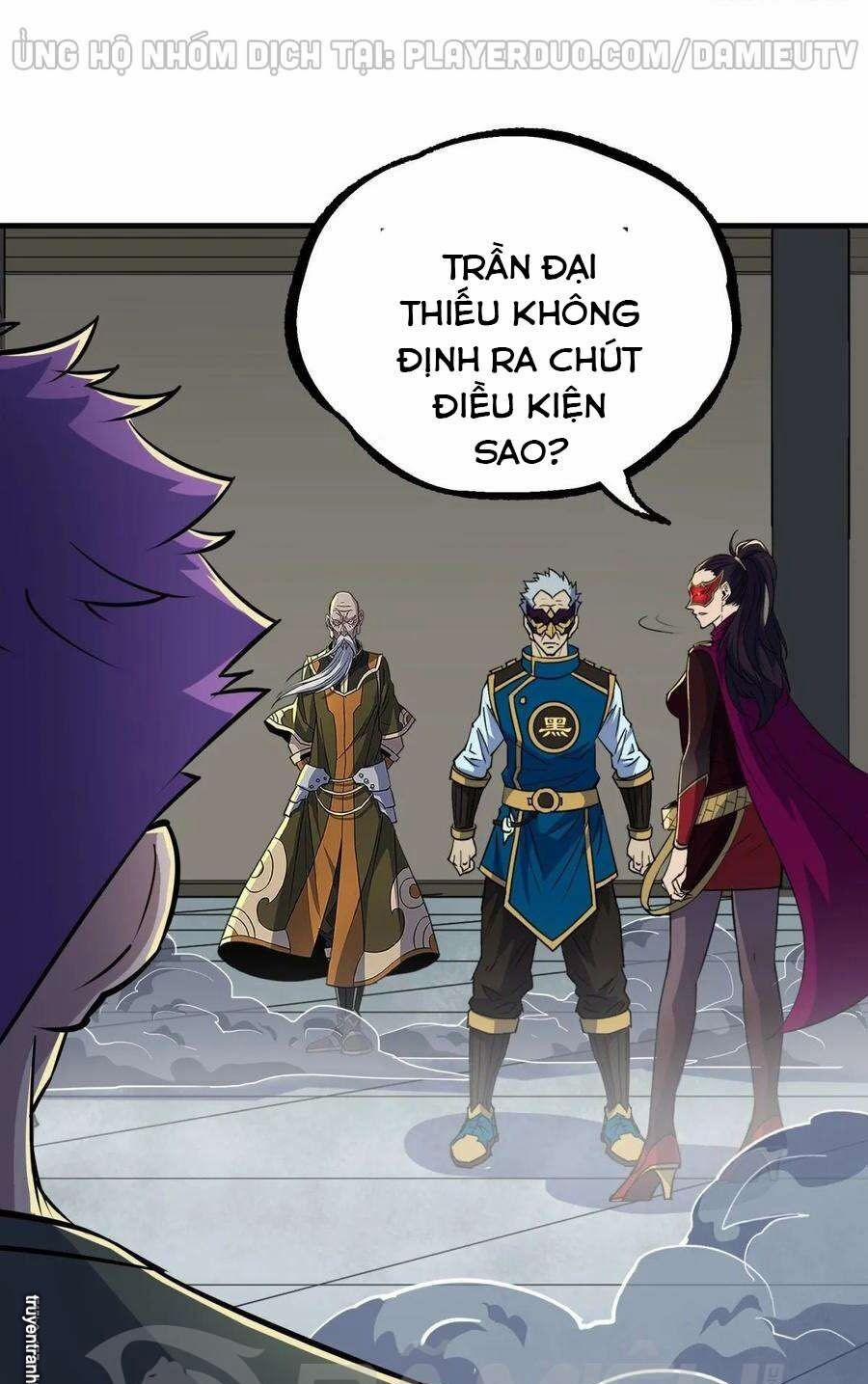 Thú Nhân 223 trang 28