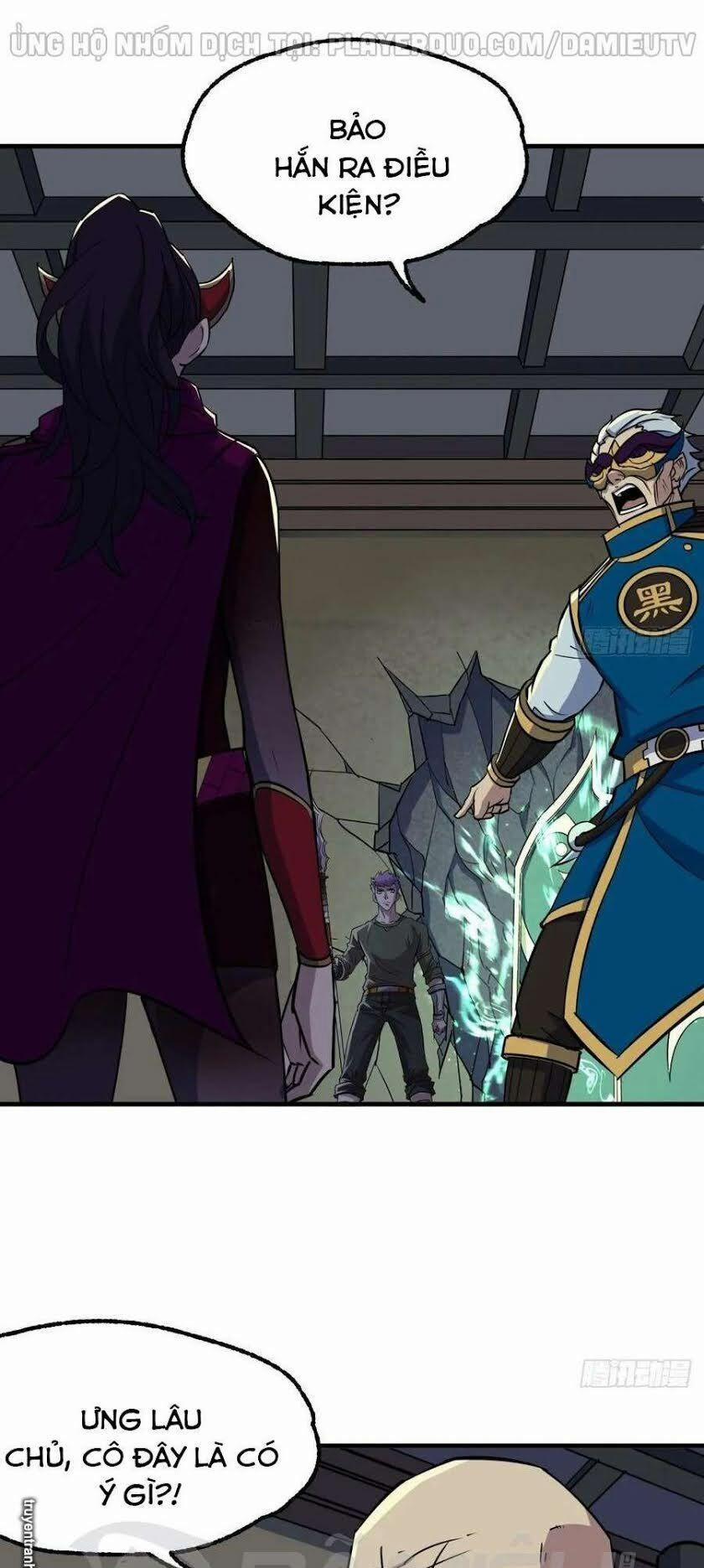 Thú Nhân 224 trang 0