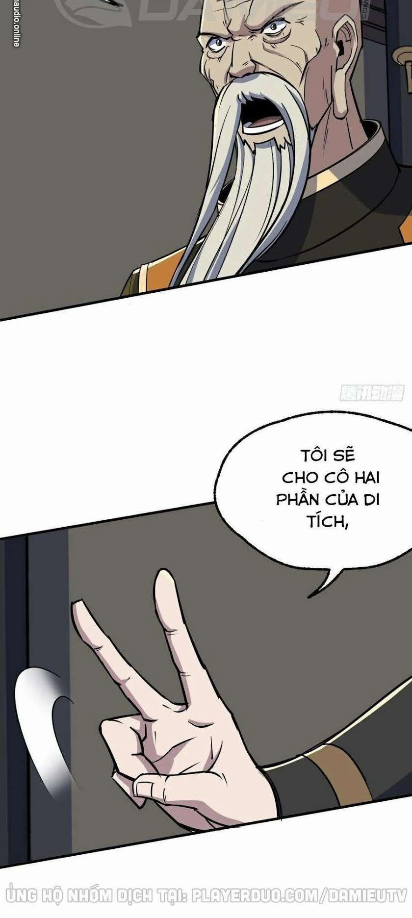 Thú Nhân 224 trang 1