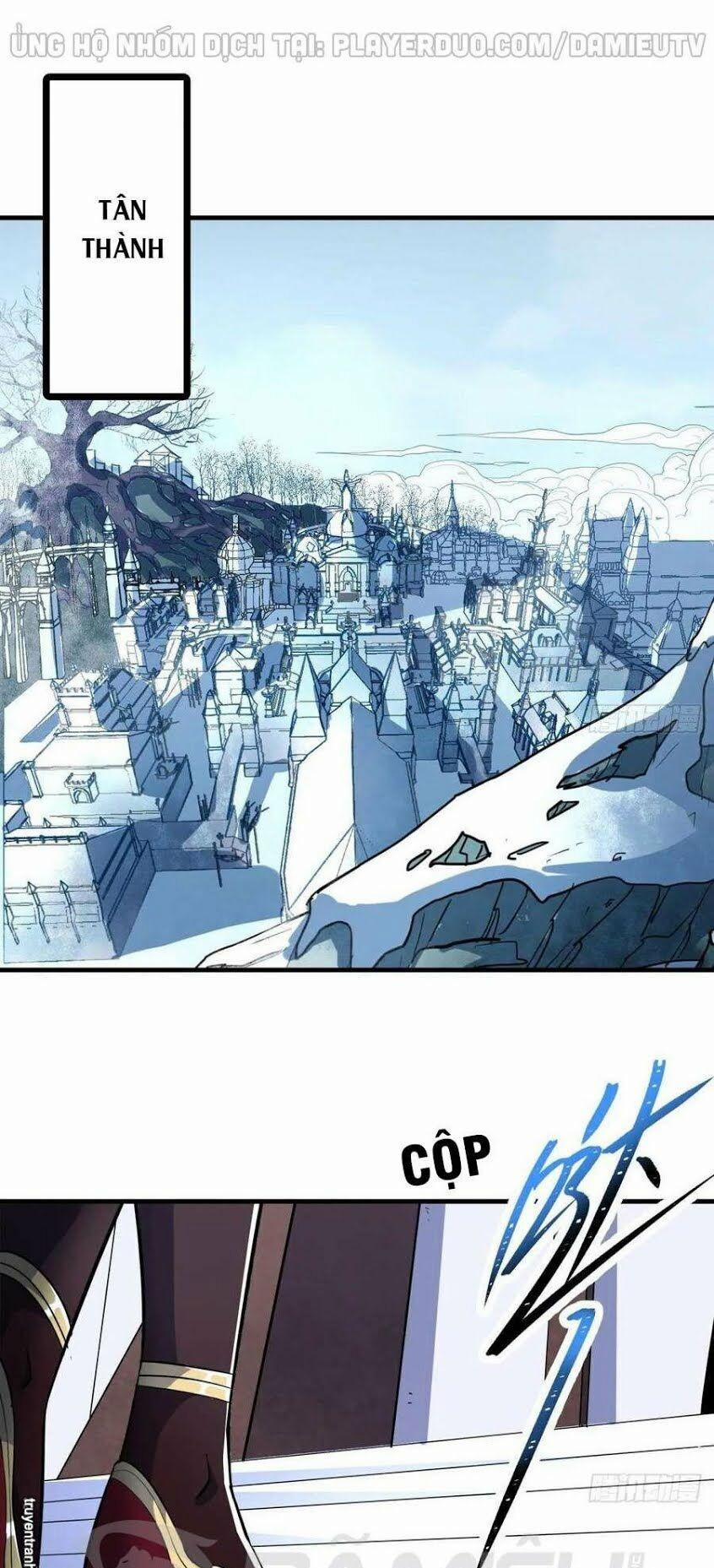 Thú Nhân 225 trang 0