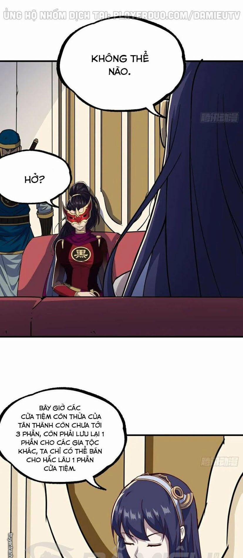 Thú Nhân 225 trang 10