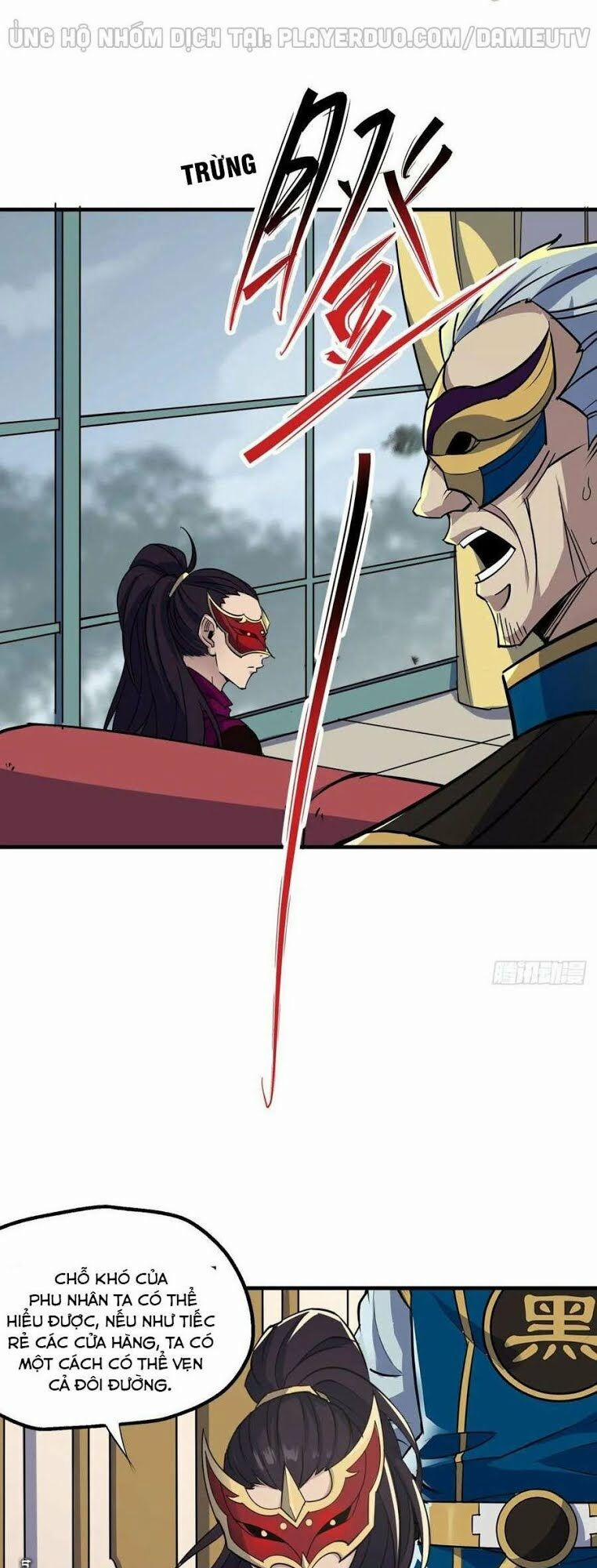 Thú Nhân 225 trang 12