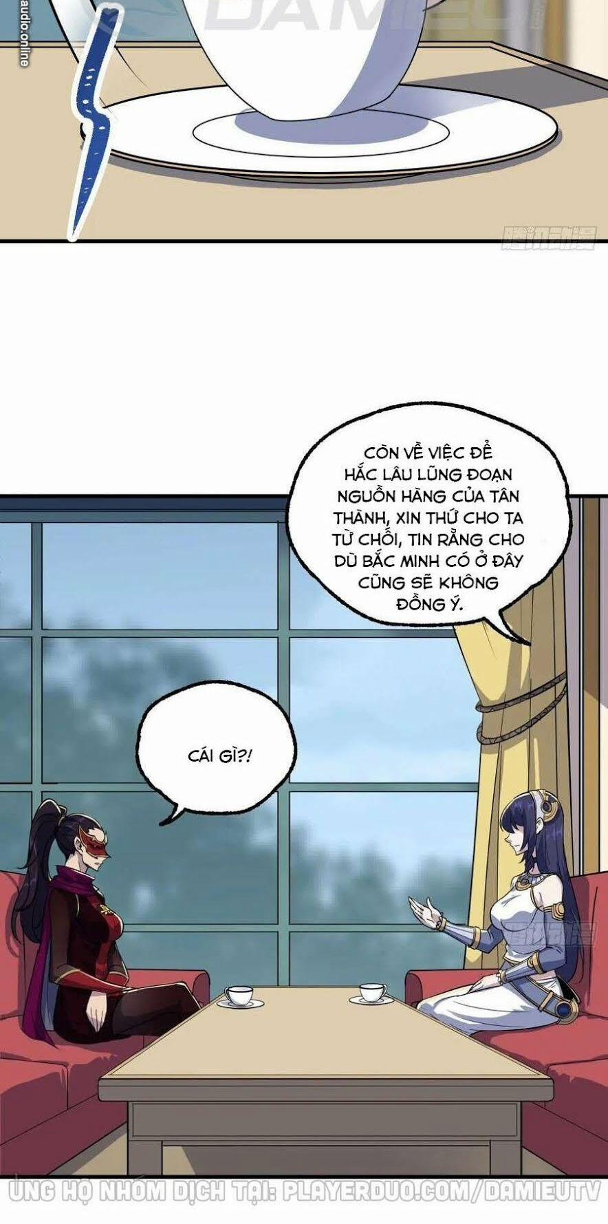 Thú Nhân 225 trang 16