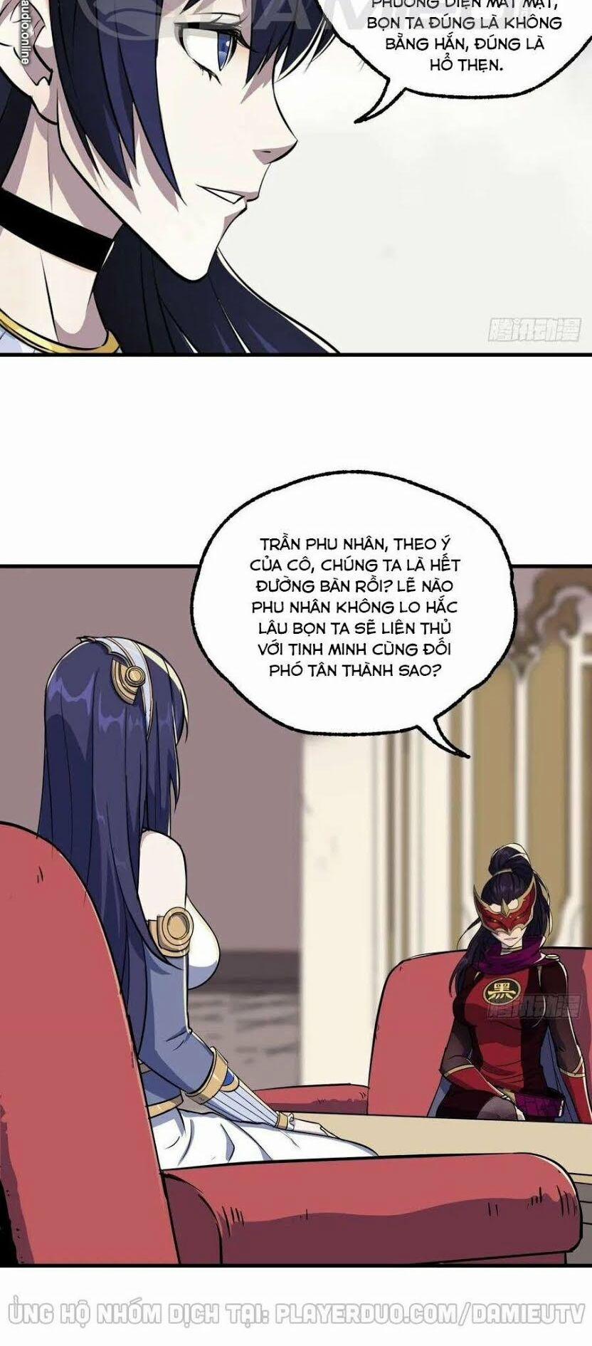 Thú Nhân 225 trang 18