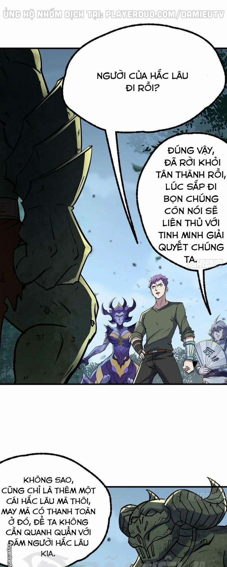 Thú Nhân 225 trang 24