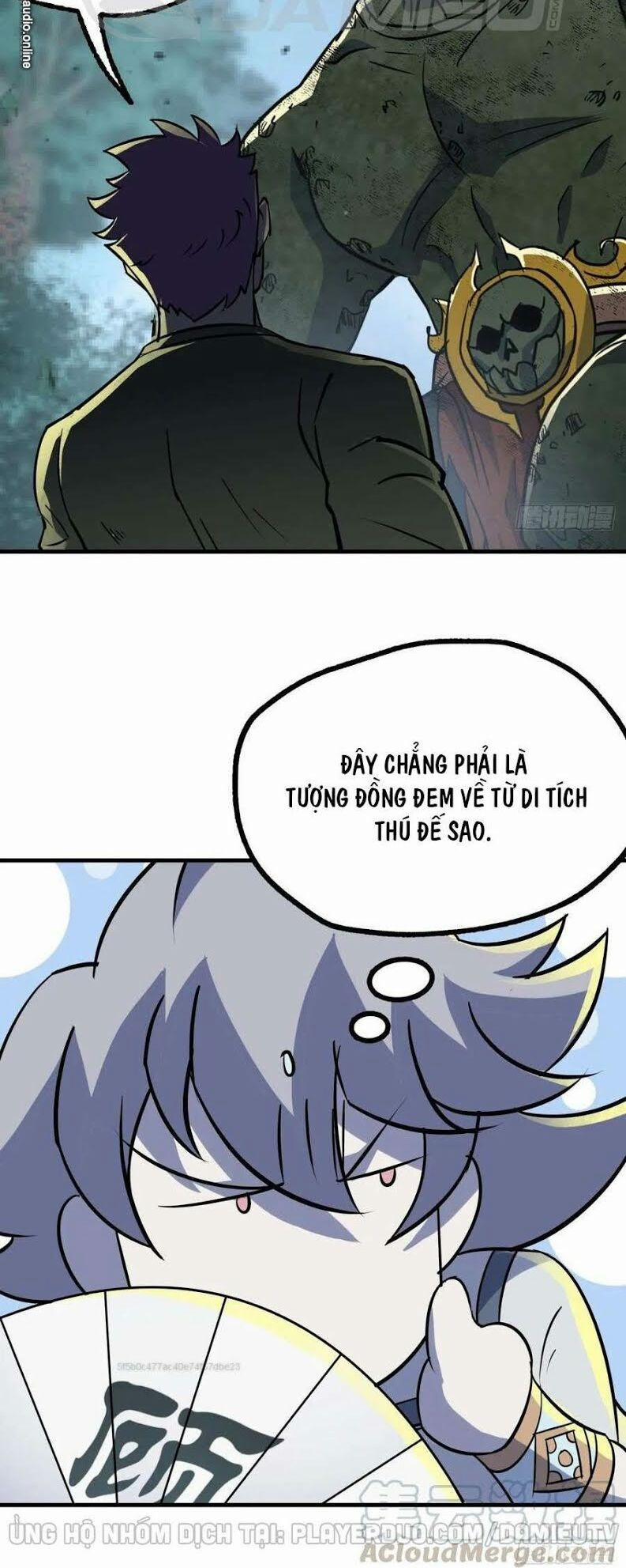 Thú Nhân 225 trang 25