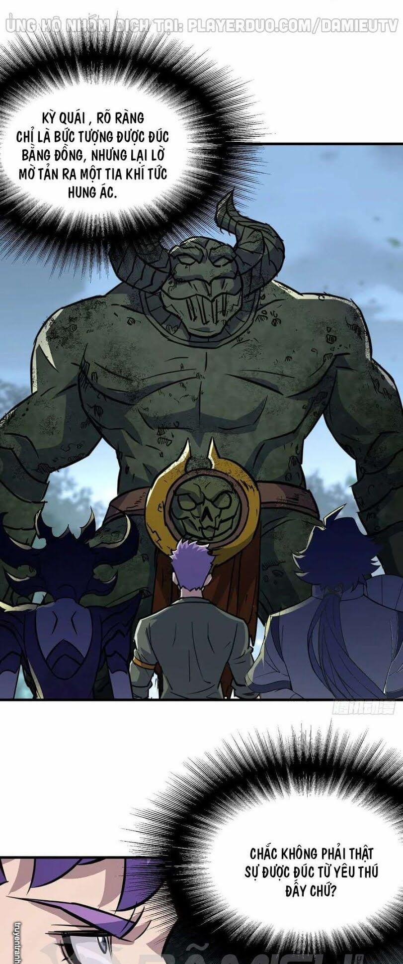 Thú Nhân 225 trang 26