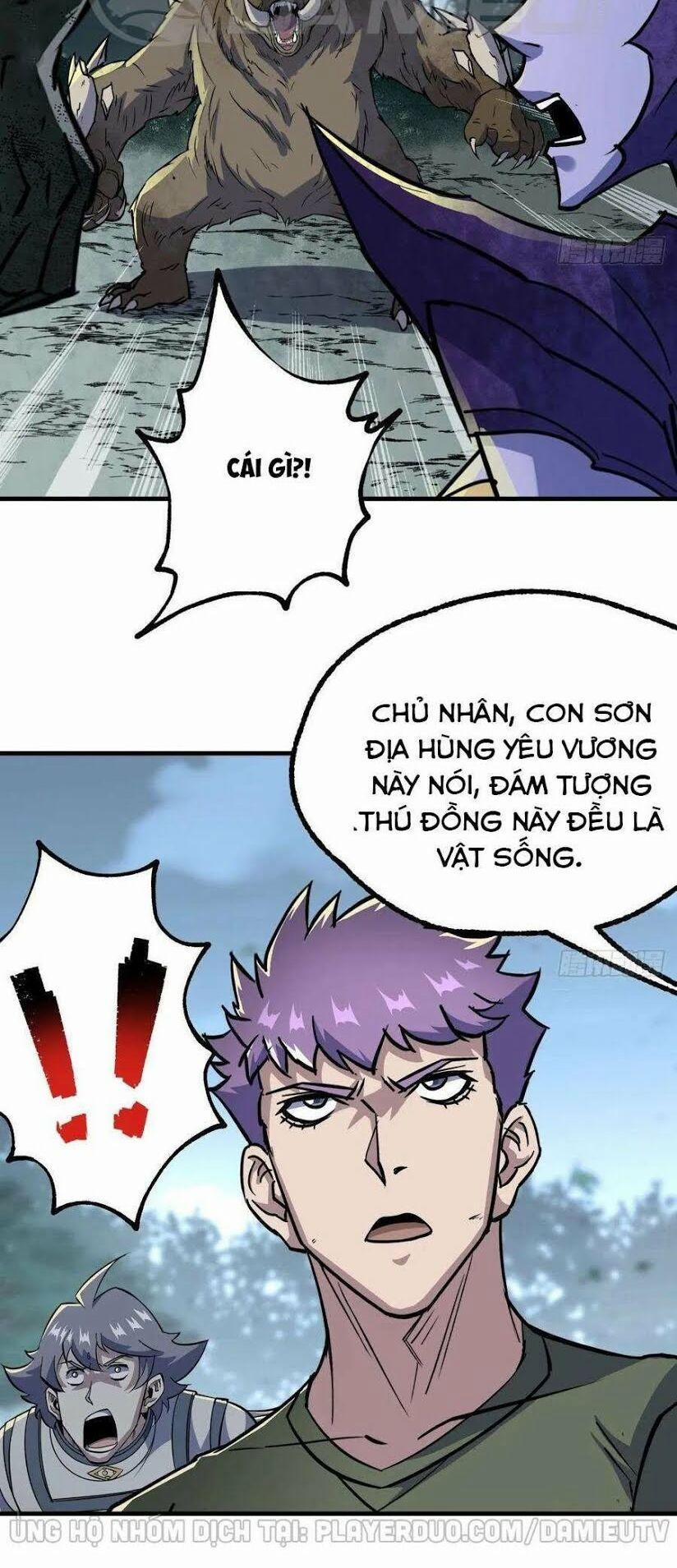 Thú Nhân 225 trang 29