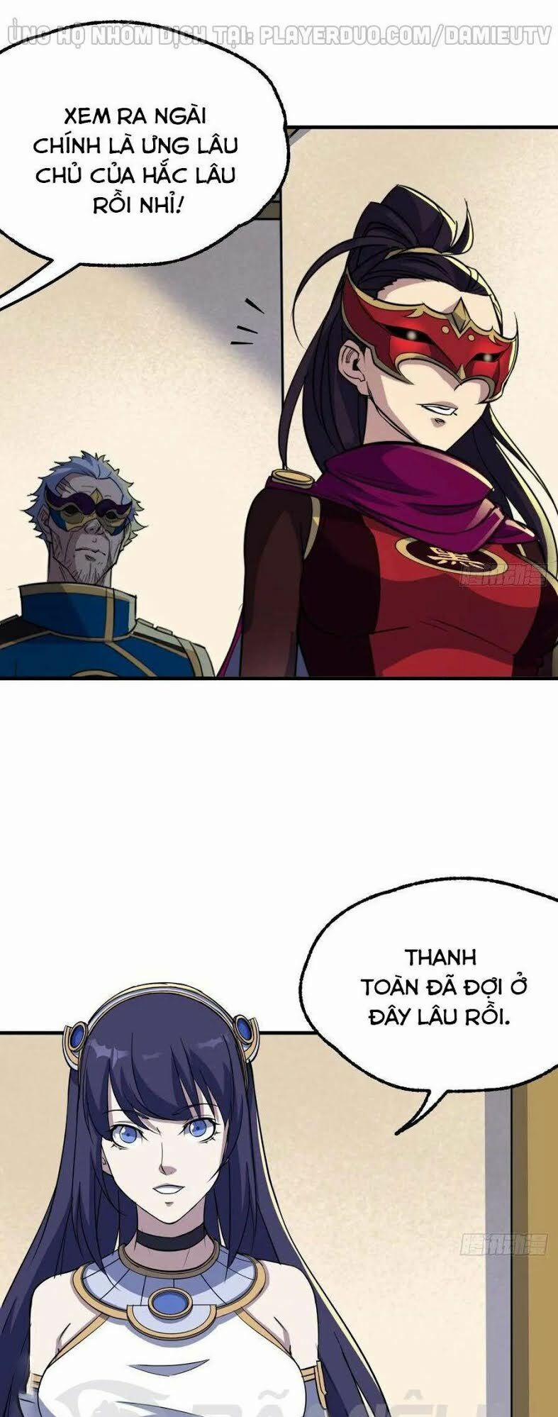 Thú Nhân 225 trang 6