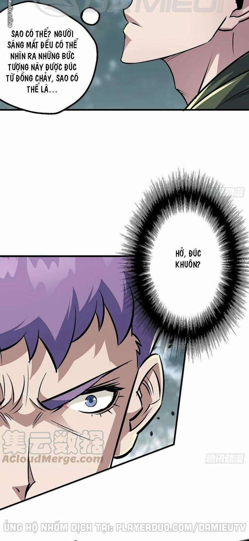 Thú Nhân 226 trang 1