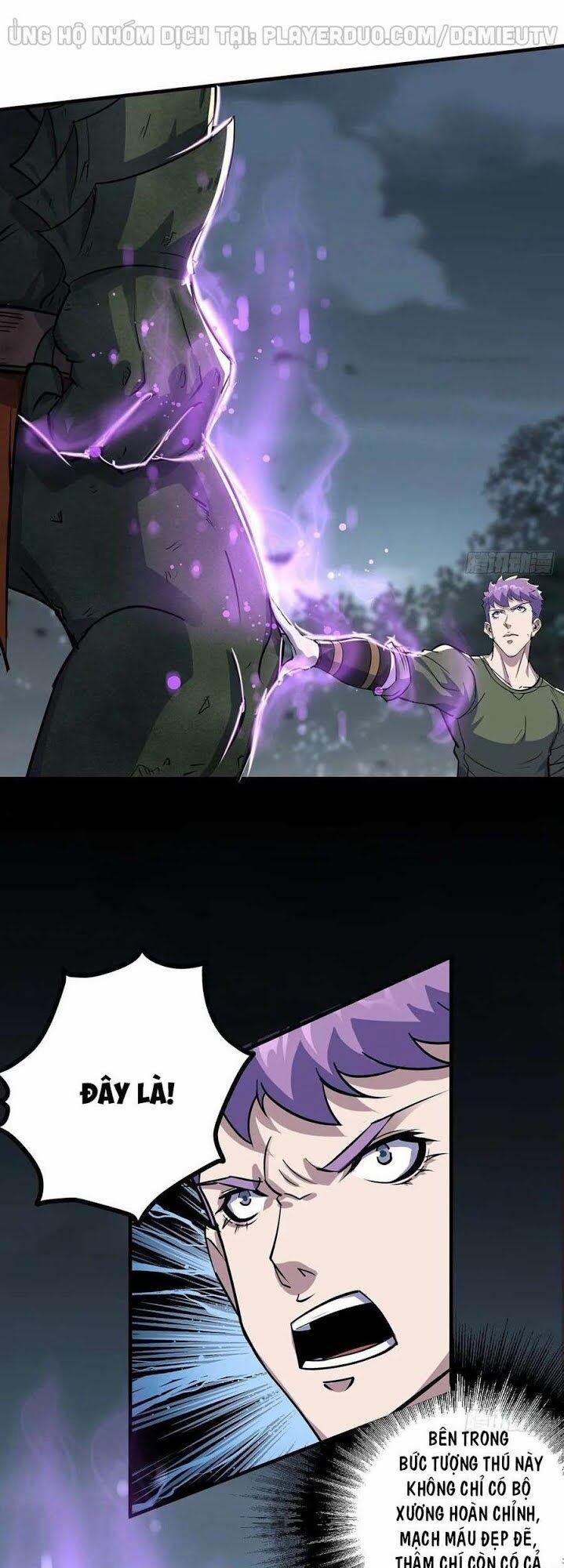 Thú Nhân 226 trang 11