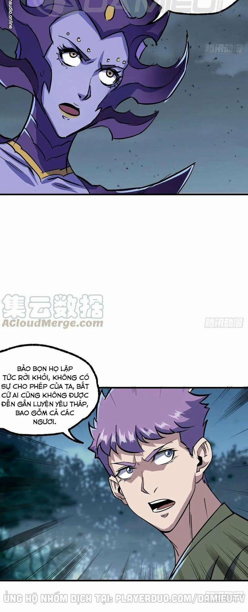 Thú Nhân 226 trang 15