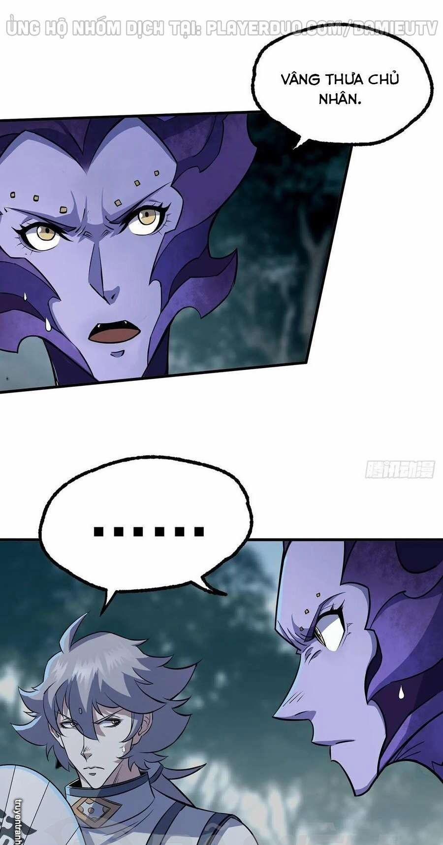 Thú Nhân 226 trang 16