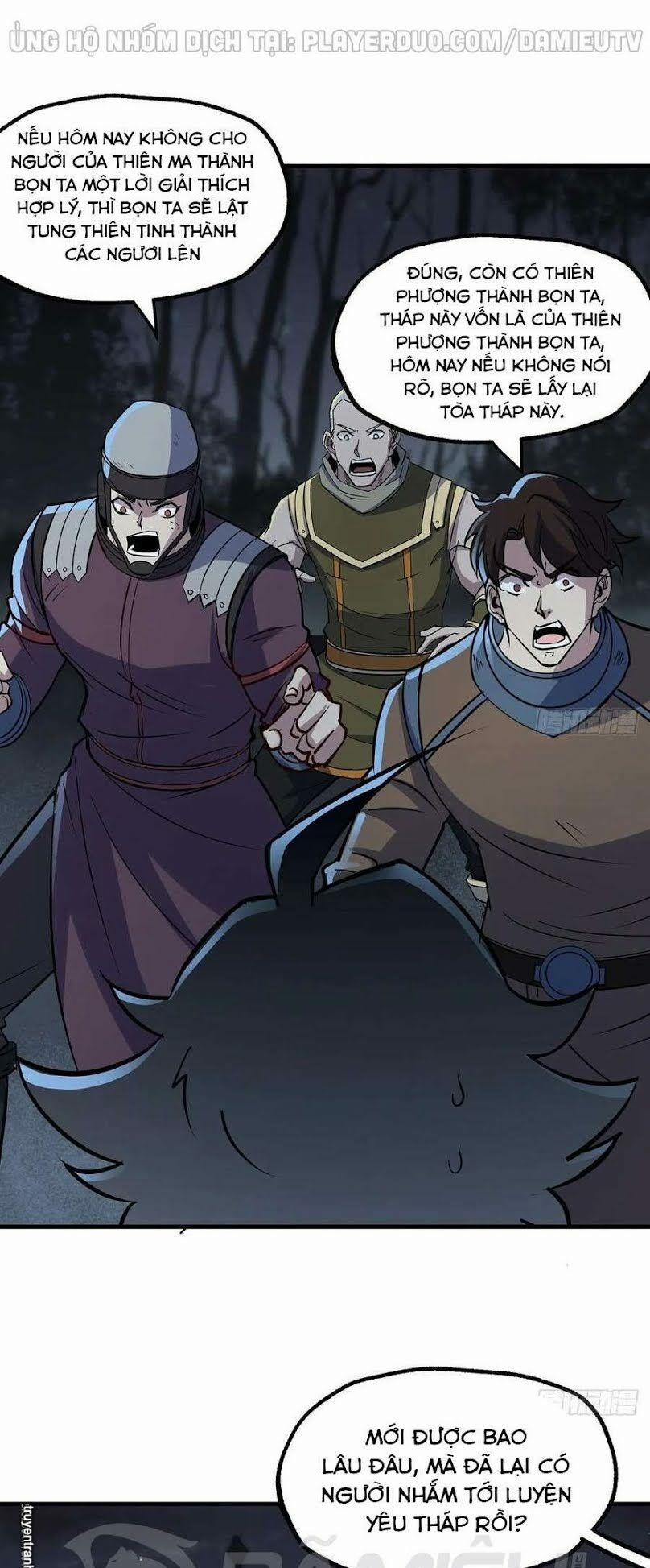 Thú Nhân 226 trang 20