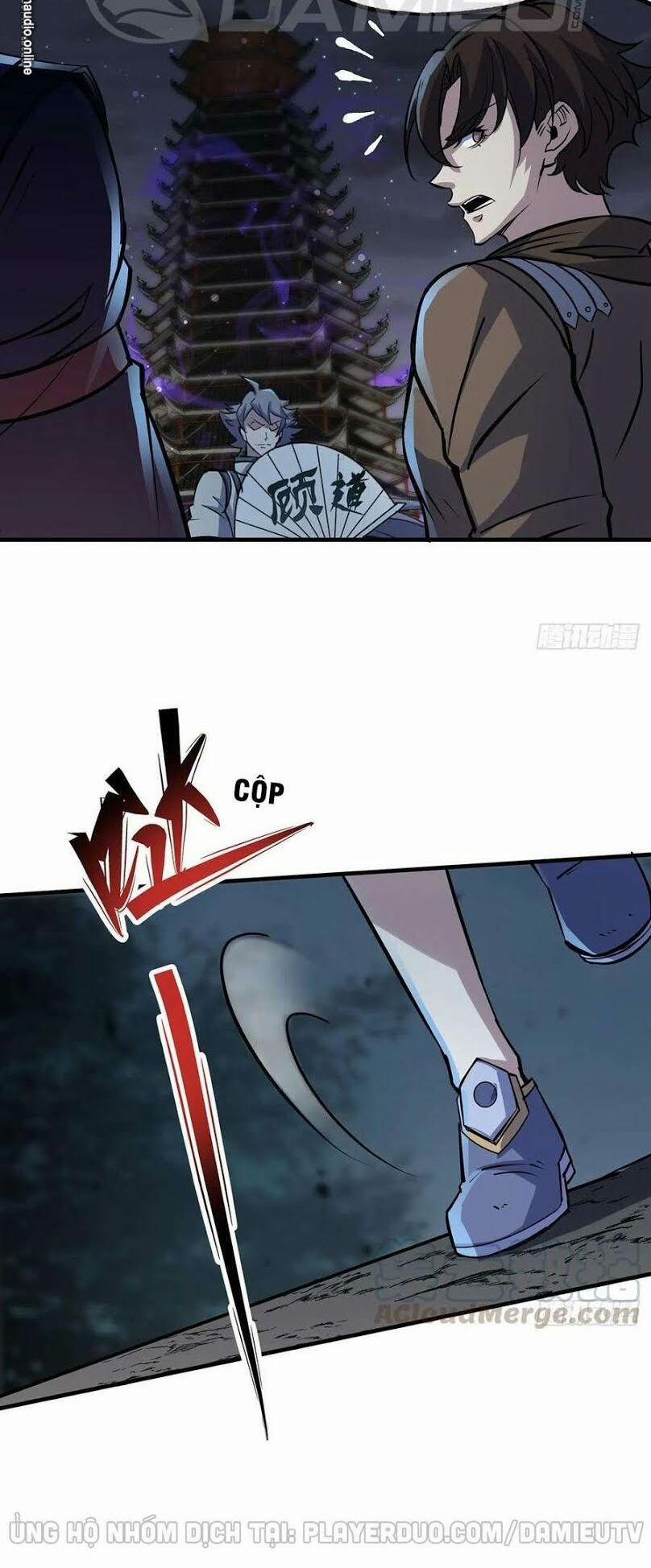 Thú Nhân 226 trang 21