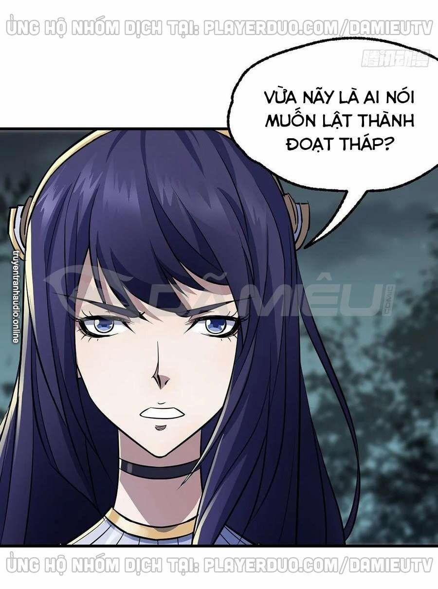 Thú Nhân 226 trang 24