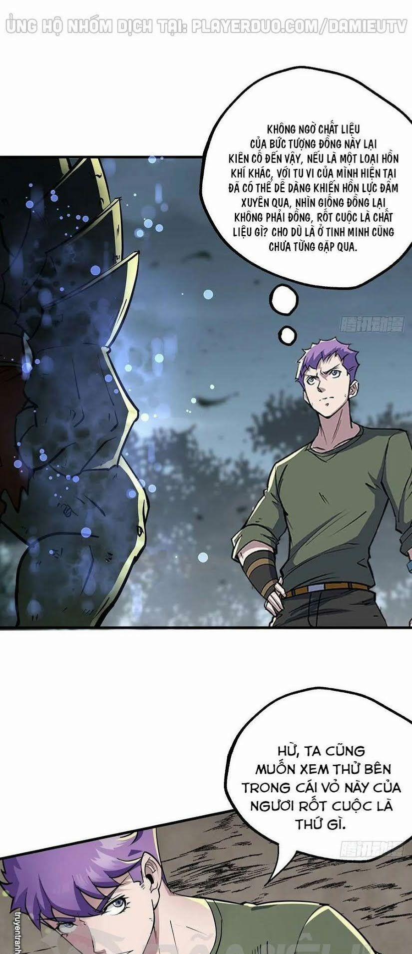 Thú Nhân 226 trang 4