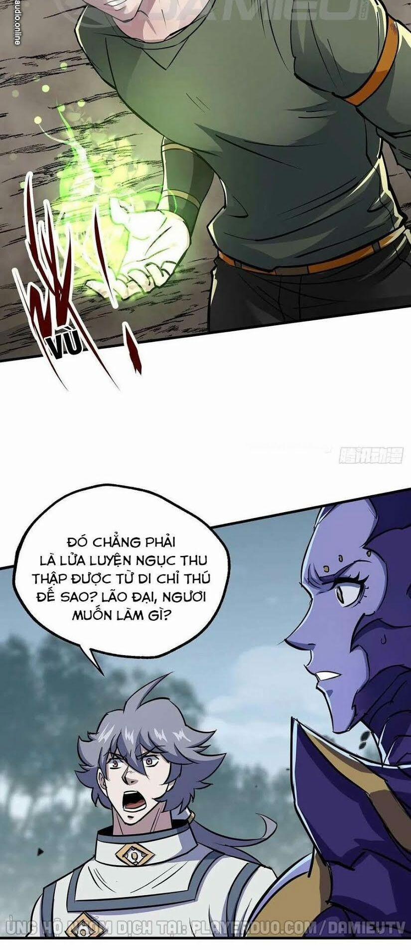 Thú Nhân 226 trang 5