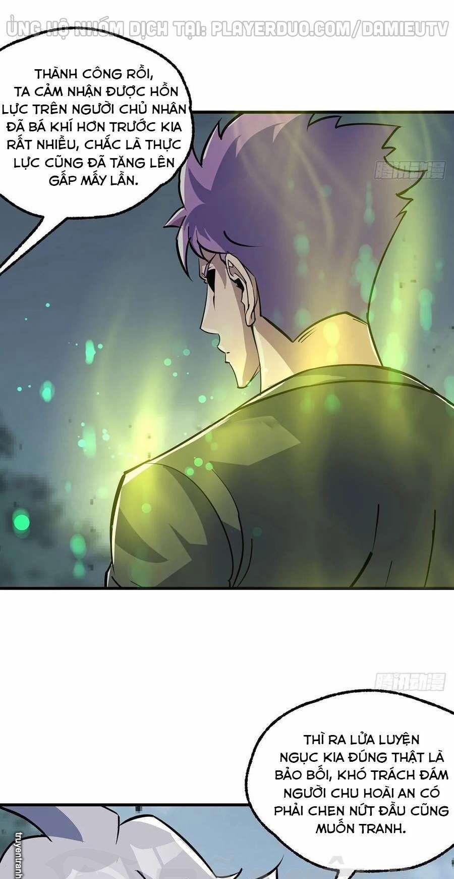 Thú Nhân 226 trang 9