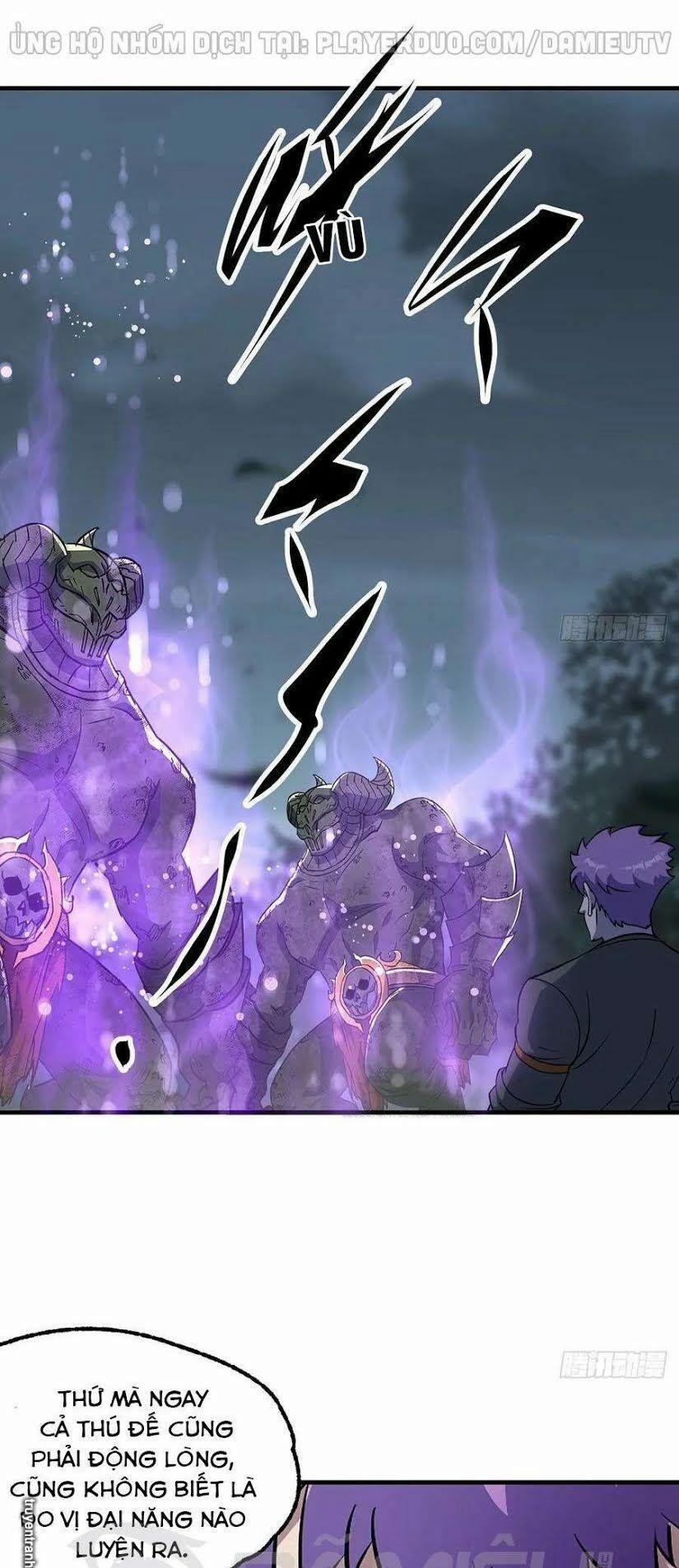 Thú Nhân 227 trang 0