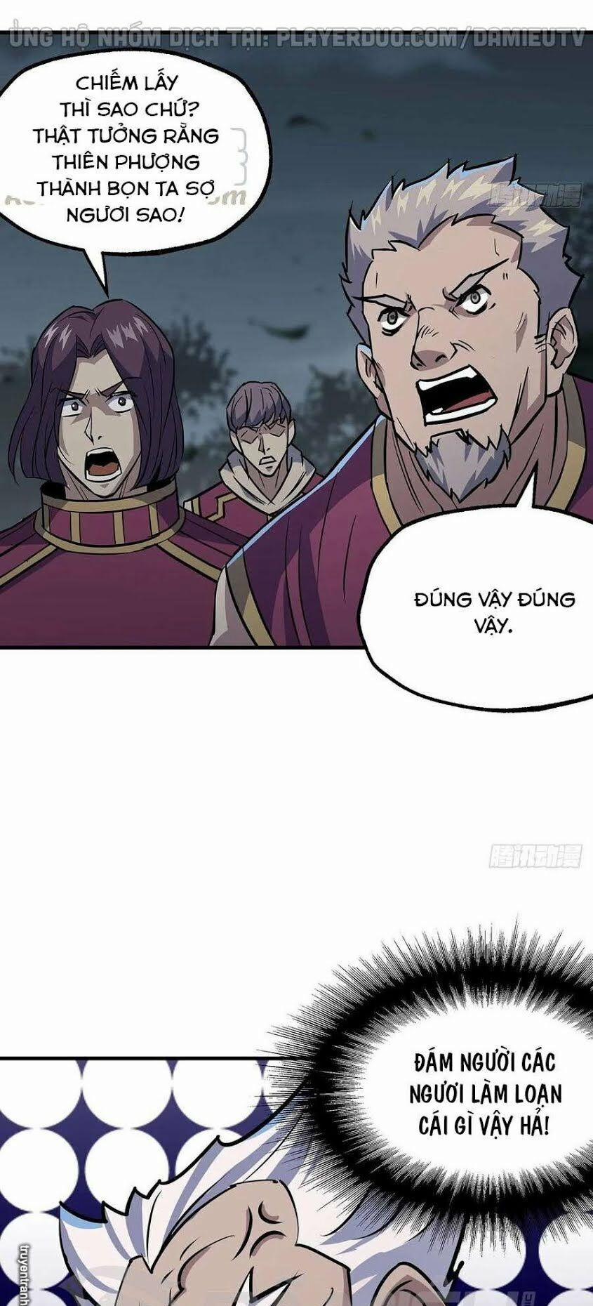 Thú Nhân 227 trang 15