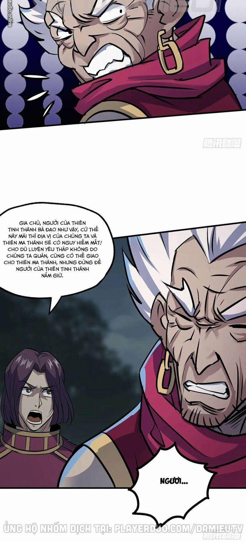 Thú Nhân 227 trang 16