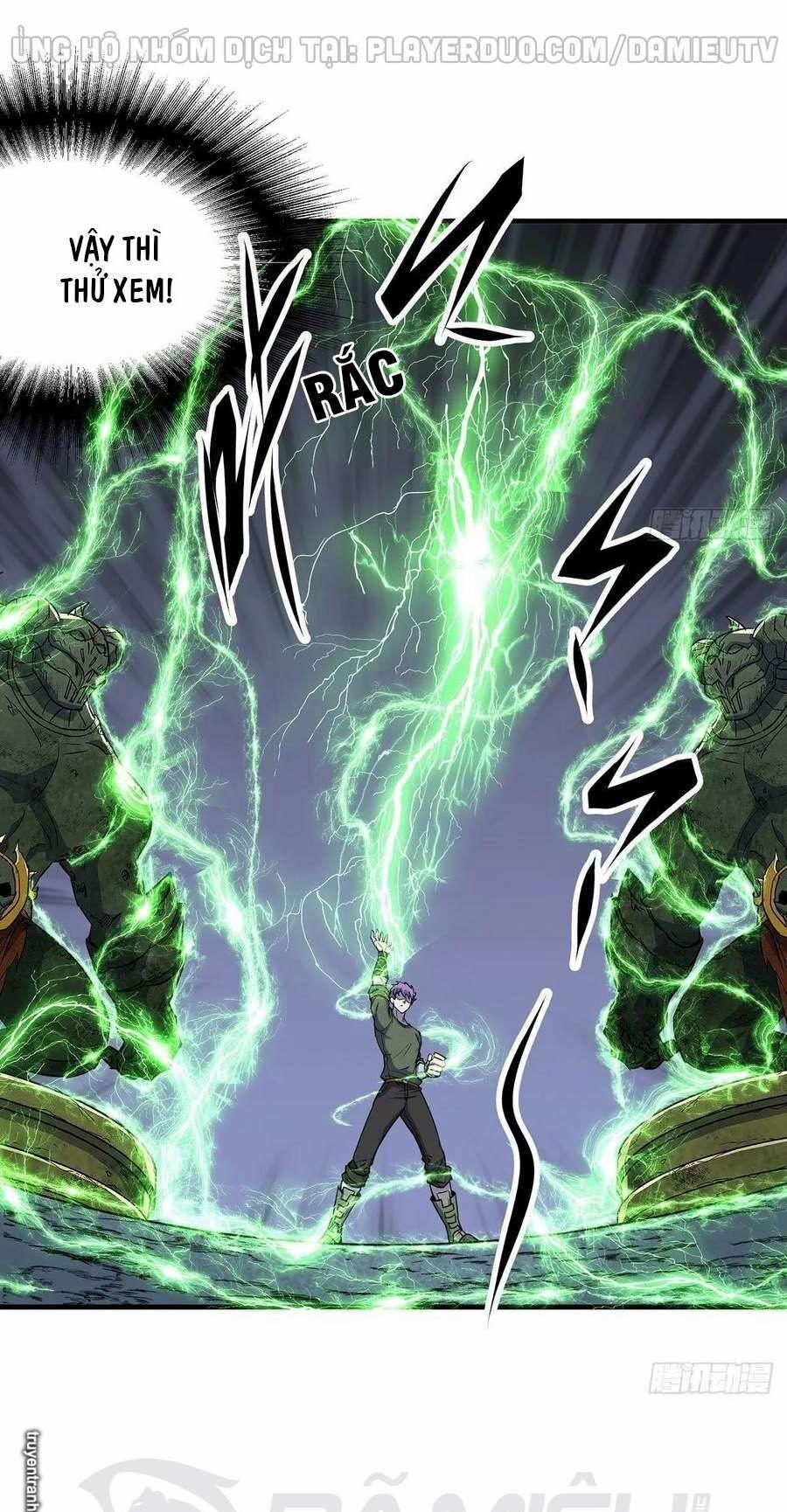 Thú Nhân 227 trang 2