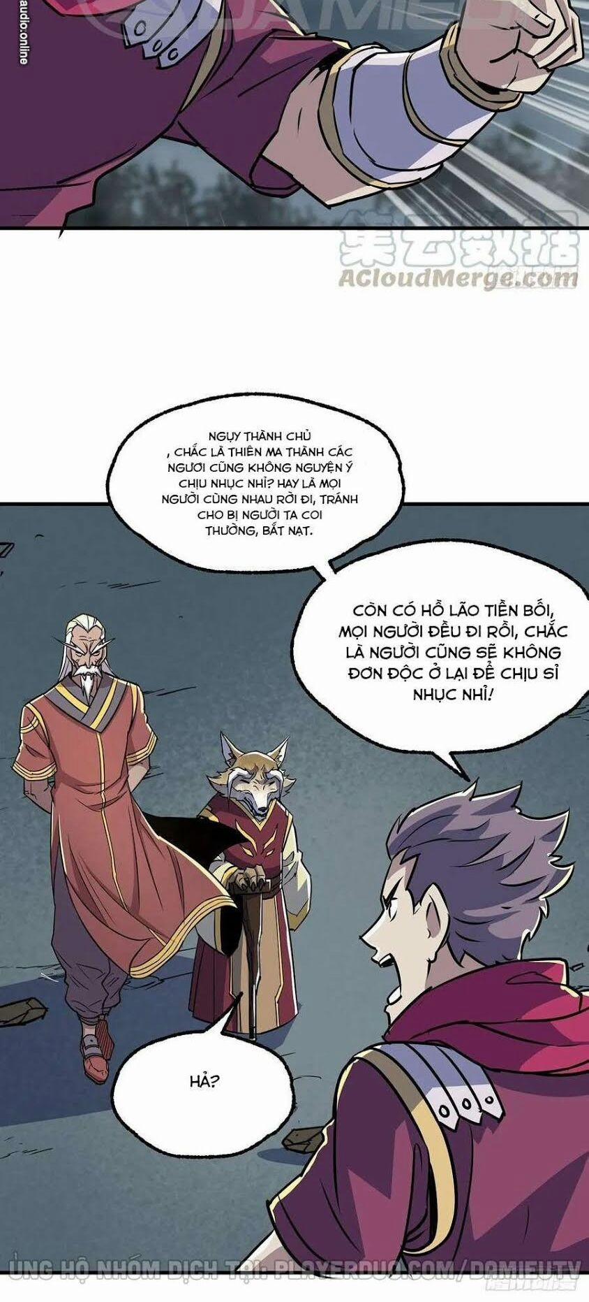 Thú Nhân 227 trang 21