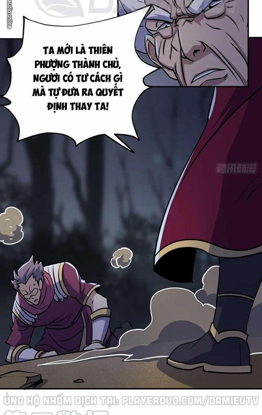 Thú Nhân 227 trang 25