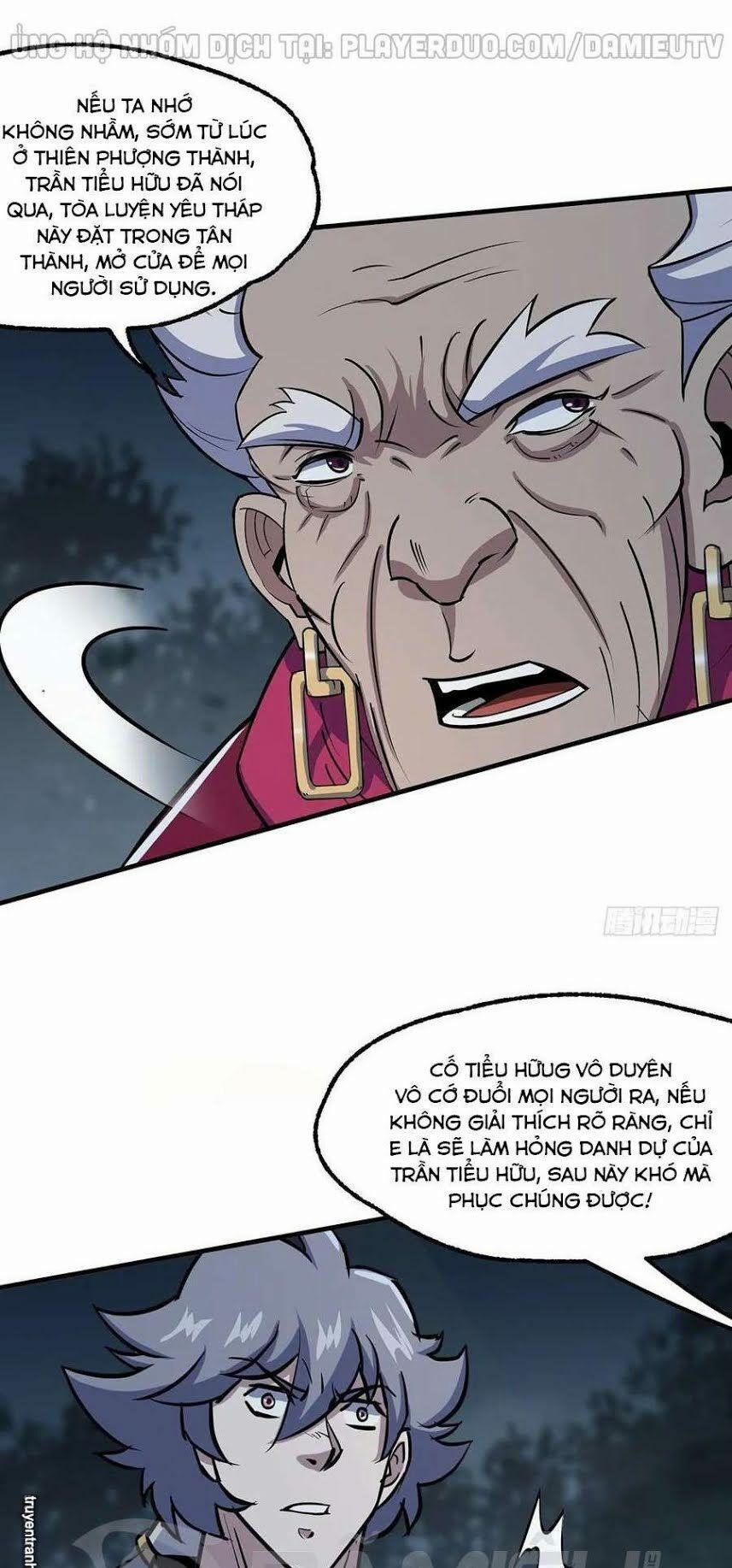 Thú Nhân 227 trang 7