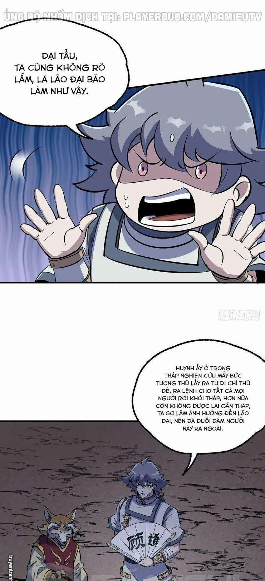 Thú Nhân 227 trang 9