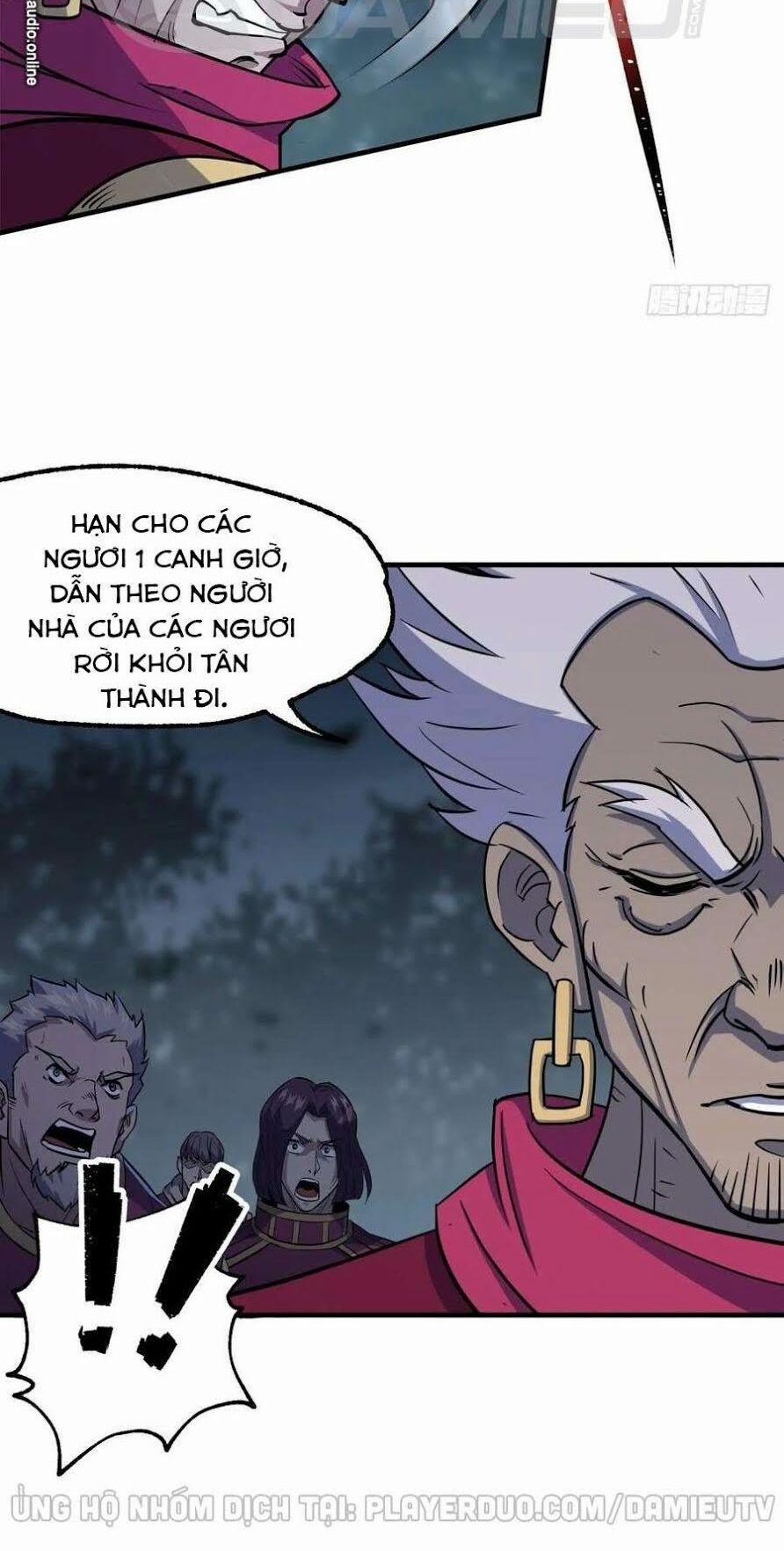 Thú Nhân 228 trang 8