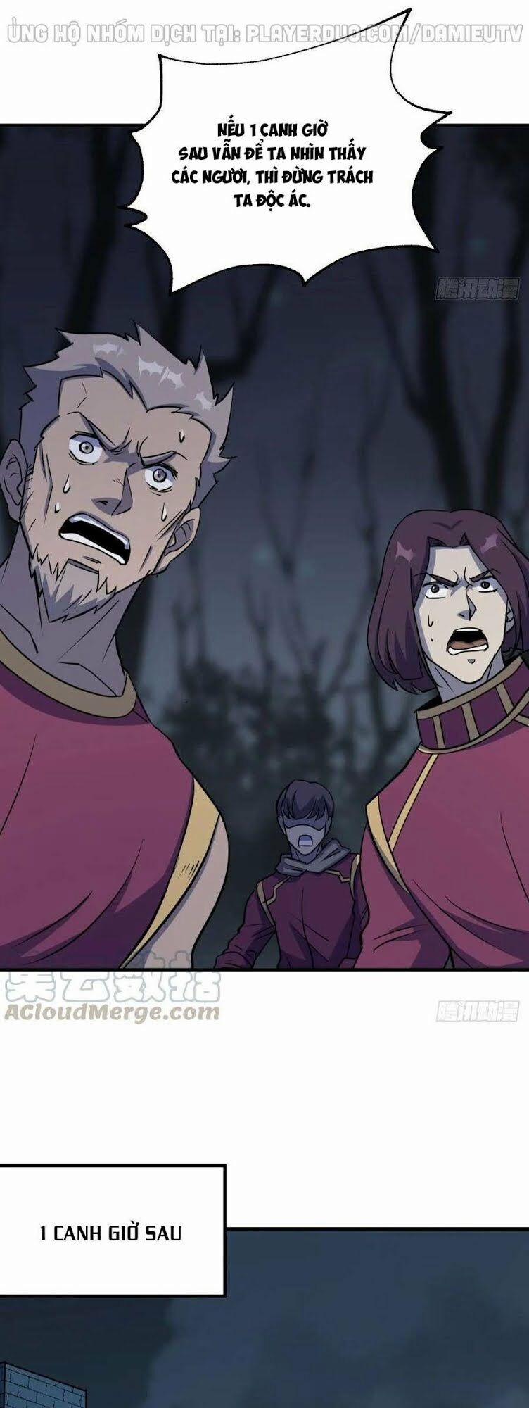 Thú Nhân 228 trang 9