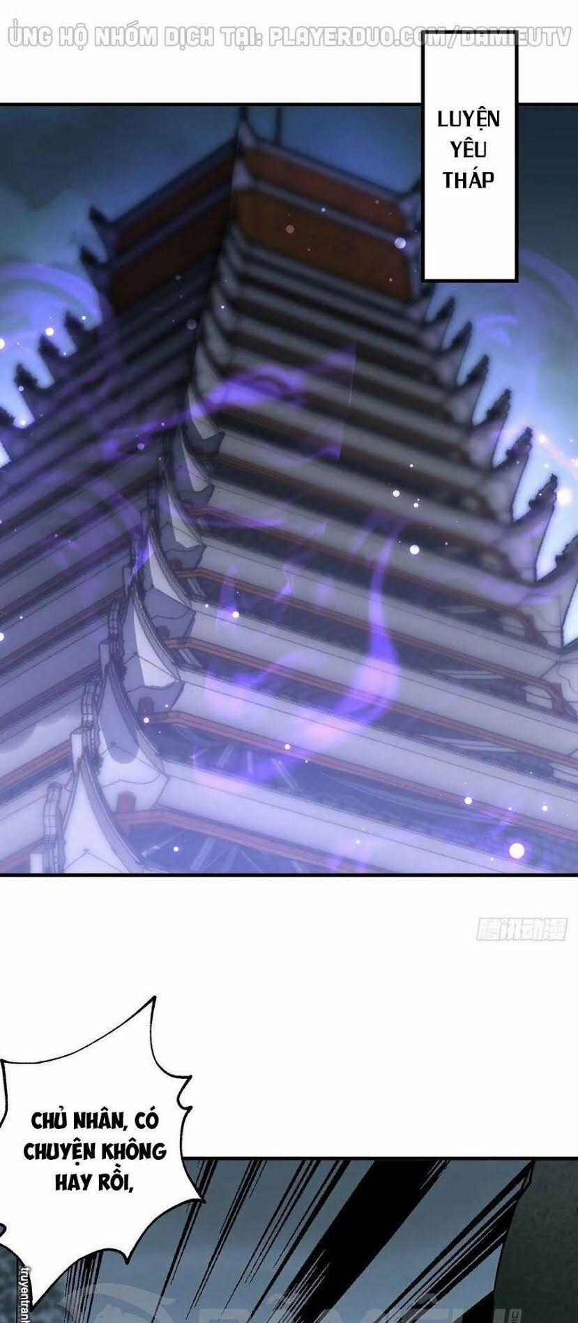 Thú Nhân 229 trang 0