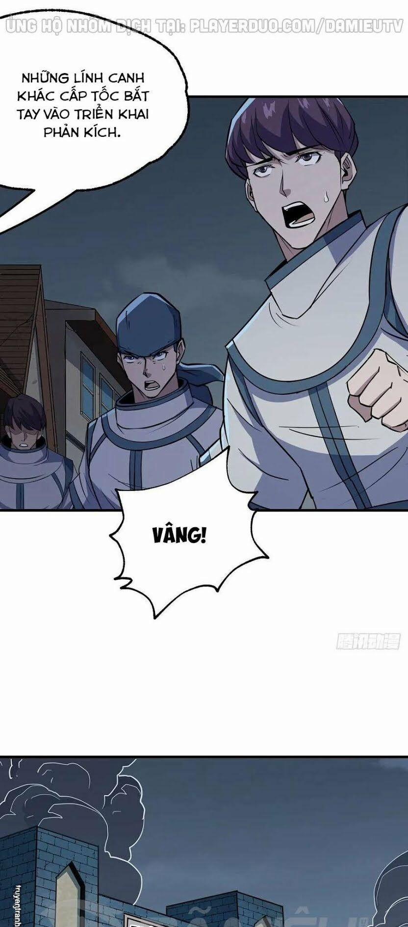 Thú Nhân 229 trang 10